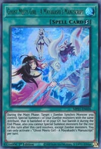 Ghost Meets Girl - A Mayakashi's Manuscript: 2021 Tin of Ancient Battles