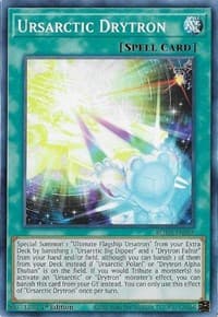 Ursarctic Drytron: Burst of Destiny