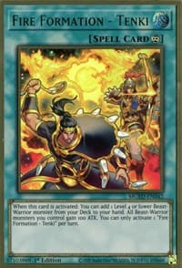 Fire Formation - Tenki: Maximum Gold: El Dorado