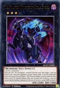 The Phantom Knights of Break Sword: Maximum Gold: El Dorado