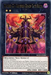 Number C1: Numeron Chaos Gate Sunya: Maximum Gold: El Dorado