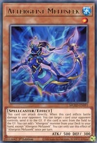 Altergeist Meluseek: Maximum Gold: El Dorado