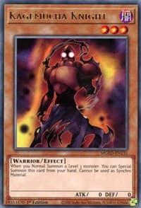 Kagemucha Knight: Maximum Gold: El Dorado