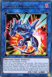 Striker Dragon: Maximum Gold: El Dorado