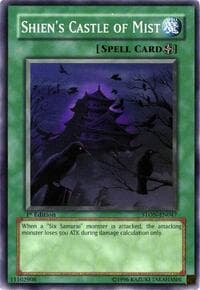 Shien's Castle of Mist: Strike of Neos