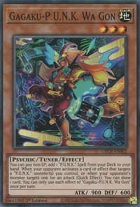 Gagaku-P.U.N.K. Wa Gon: The Grand Creators