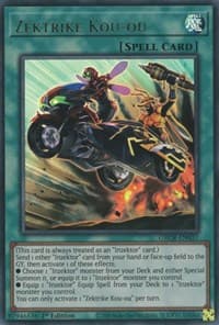 Zektrike Kou-ou: The Grand Creators