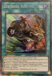 Zektrike Kou-ou (CR): The Grand Creators