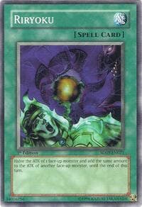 Riryoku: Structure Deck: Dinosaur's Rage