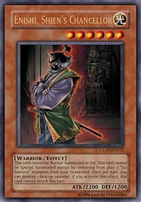 Enishi, Shien's Chancellor: Gladiator's Assault
