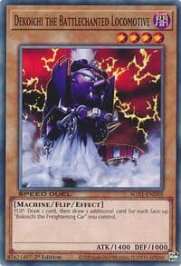 Dekoichi the Battlechanted Locomotive: Speed Duel GX: Duel Academy Box