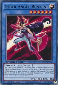 Cyber Angel Benten: Speed Duel GX: Duel Academy Box