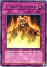 Offering to the Snake Deity: Phantom Darkness