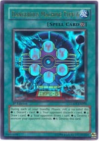 Dangerous Machine Type-6: Light of Destruction