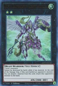 Sky Cavalry Centaurea: Ghosts From the Past: The 2nd Haunting