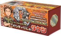 Trainer Battle Deck - Brock of Pewter City Gym (JP Pokemon Center Exclusive): Miscellaneous Cards & Products