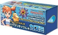 Trainer Battle Deck - Misty of Cerulean City Gym (JP Pokemon Center Exclusive): Miscellaneous Cards & Products