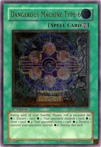 Dangerous Machine Type-6 (UTR): Light of Destruction