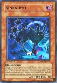 Kinka-Byo: The Duelist Genesis
