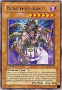 Yamato-no-Kami: The Duelist Genesis
