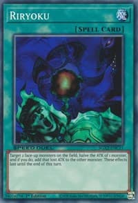 Riryoku: Speed Duel GX: Midterm Paradox