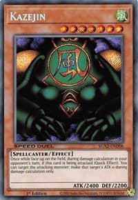 Kazejin (Secret Rare): Speed Duel GX: Midterm Paradox