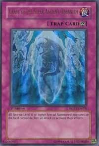 Grave of the Super Ancient Organism: Raging Battle