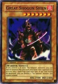 Great Shogun Shien: Champion Pack 8