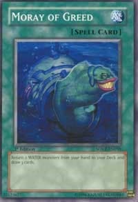 Moray of Greed: Stardust Overdrive