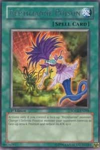 Reptilianne Poison: Stardust Overdrive