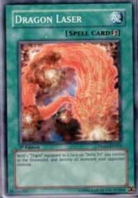 Dragon Laser: The Shining Darkness