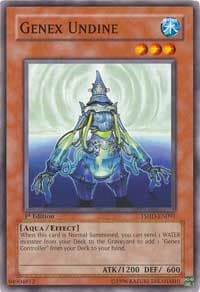 Genex Undine: The Shining Darkness