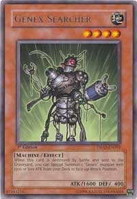 Genex Searcher: The Shining Darkness