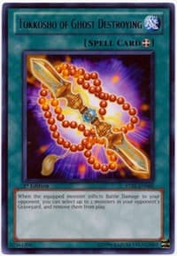 Tokkosho of Ghost Destroying: Starstrike Blast