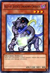 Ally of Justice Unknown Crusher: Starstrike Blast
