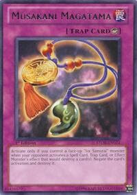 Musakani Magatama: Storm of Ragnarok