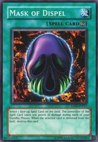 Mask of Dispel: Labyrinth of Nightmare (Worldwide English)