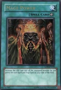 Mage Power: Labyrinth of Nightmare (Worldwide English)