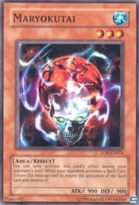 Maryokutai: Labyrinth of Nightmare (Worldwide English)