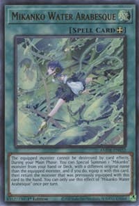 Mikanko Water Arabesque: Amazing Defenders