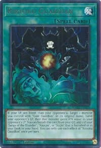 Riryoku Guardian: Maze of Memories