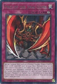 Prey of the Jirai Gumo: Maze of Memories