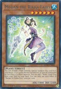 Mudan the Rikka Fairy: Maze of Memories