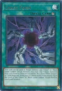 Chaos Form: Maze of Memories