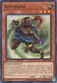 Kotodama: Spell Ruler (25th Anniversary Edition)
