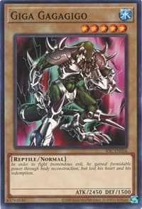 Giga Gagagigo: Invasion of Chaos (25th Anniversary Edition)