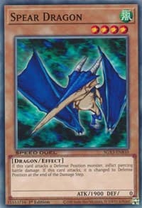 Spear Dragon: Speed Duel GX: Duelists of Shadows