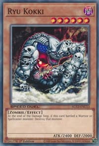 Ryu Kokki: Speed Duel GX: Duelists of Shadows