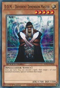 D.D.M. - Different Dimension Master: Speed Duel GX: Duelists of Shadows