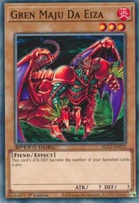 Gren Maju Da Eiza: Speed Duel GX: Duelists of Shadows